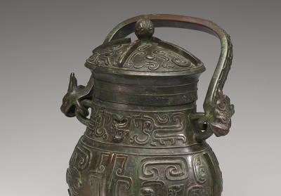 图片[3]-You wine vessel with inscription “Nei yen”, Southern Song to Ming dynasty, 12th-17th century-China Archive